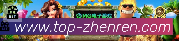 PA真人APP 体育赛事宣传图